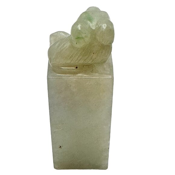 Chinese Jade Stone Seal Carving of a Foo Dog Vintage - Picture 4 of 7